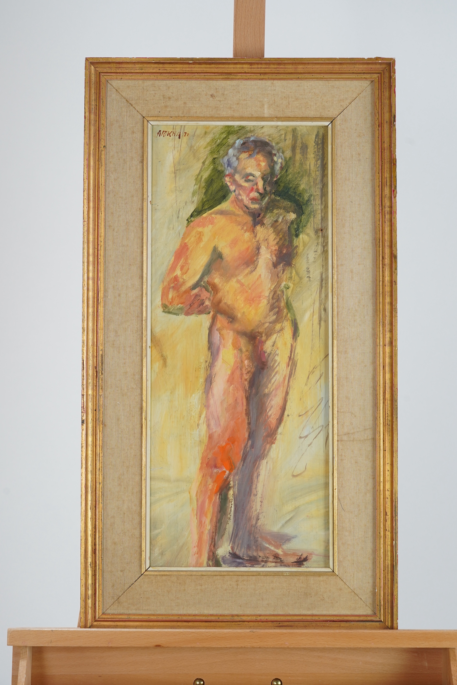 Avigdor Arikha, Romanian/French/Israeli 1929-2010, Standing nude study